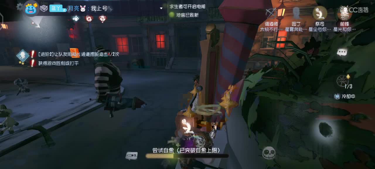 这是一个标题