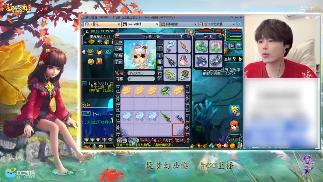 【资源鉴定】这个武器鉴定感觉有点凉【CC情报站】