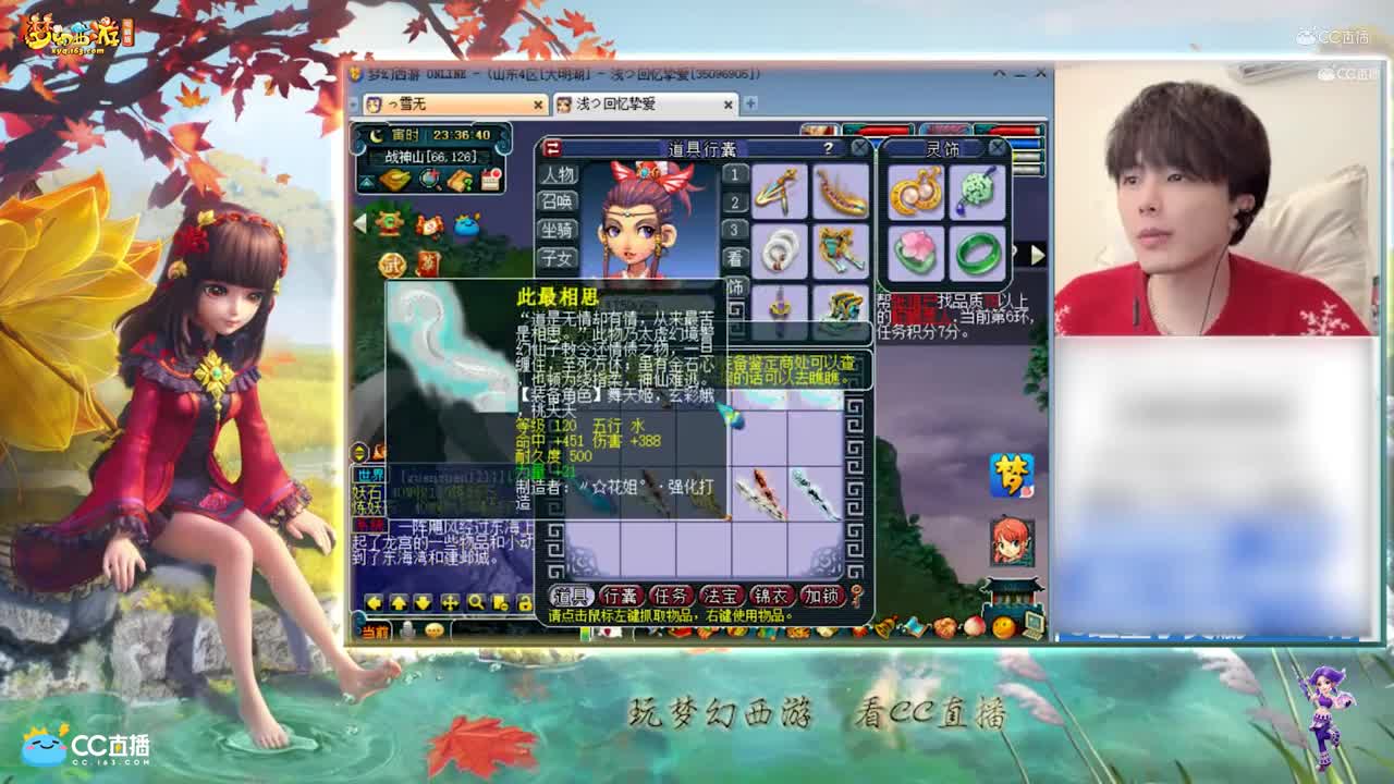 【资源鉴定】这个武器结果也太可怕了【CC情报站】