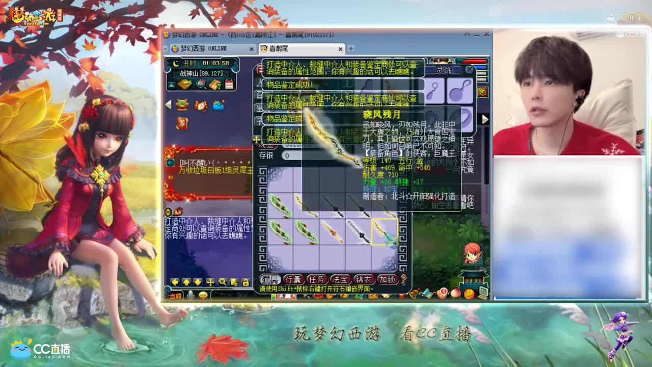 【资源鉴定】这么鉴定武器结果还可以【CC情报站】