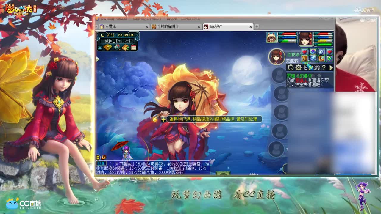 【资源鉴定】这个武器鉴定之路【CC情报站】