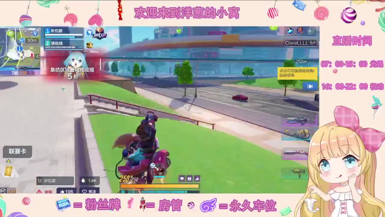 种下蘑菇会长出什么呢