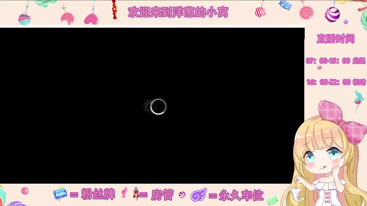 #光遇# 种下蘑菇会长出什么呢