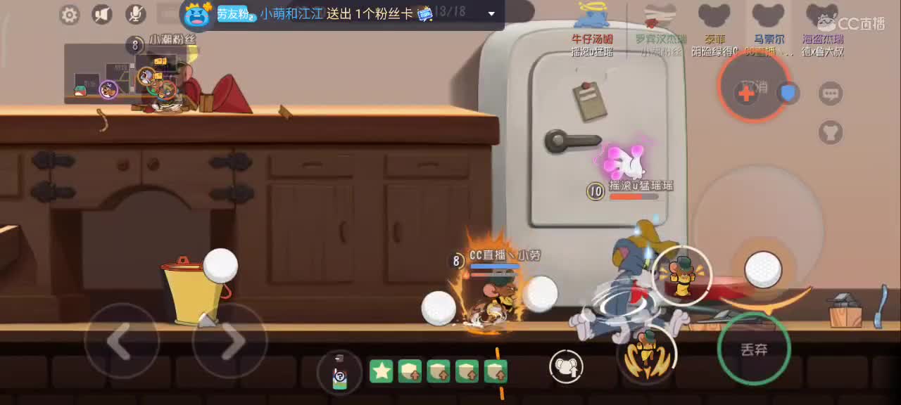 小劳开播啦～天梯和观战各路猫