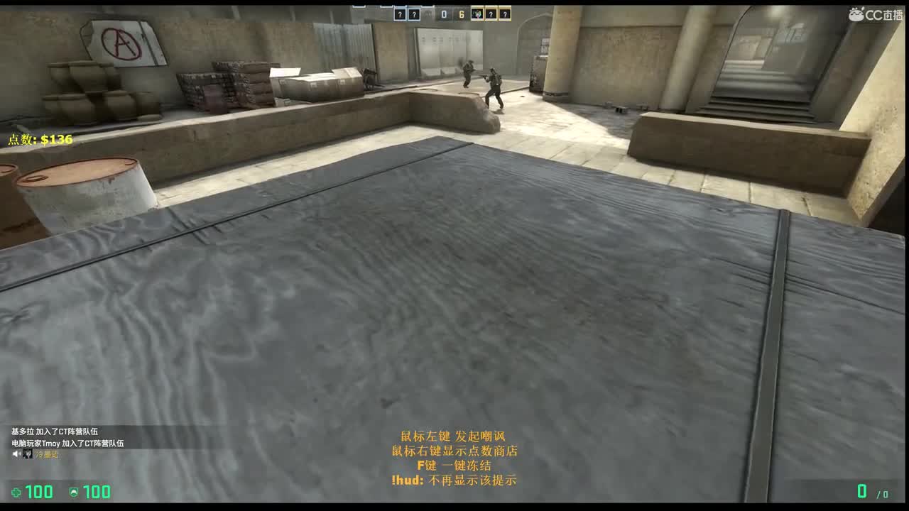 2333 第2段