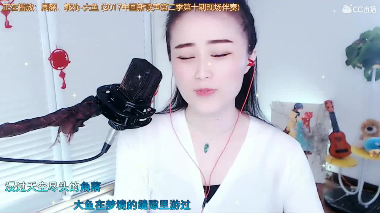 唱歌坤坤是认真的！
