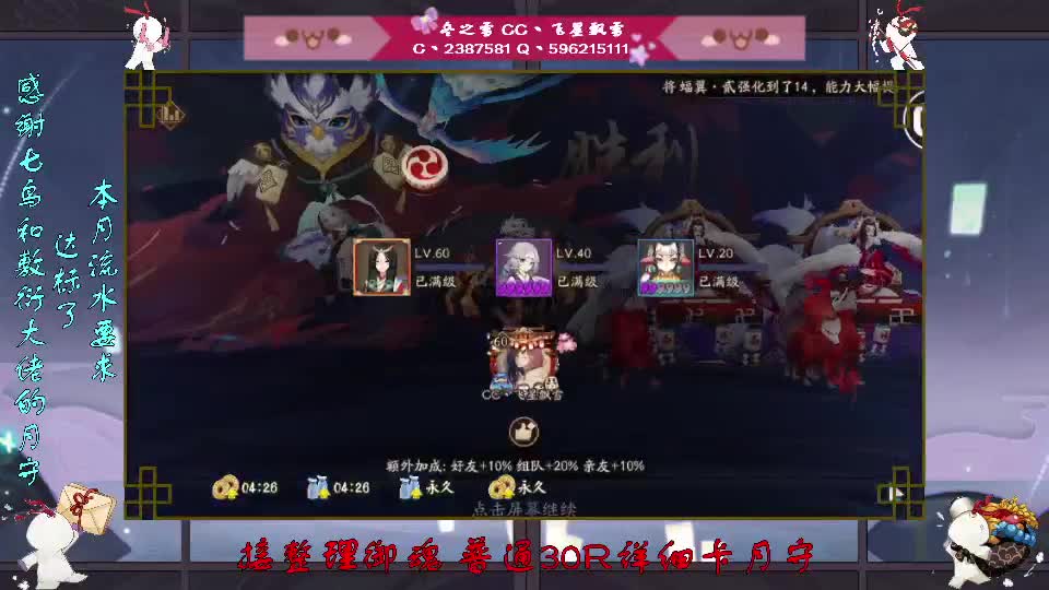 果然还是麦当当香 第1段