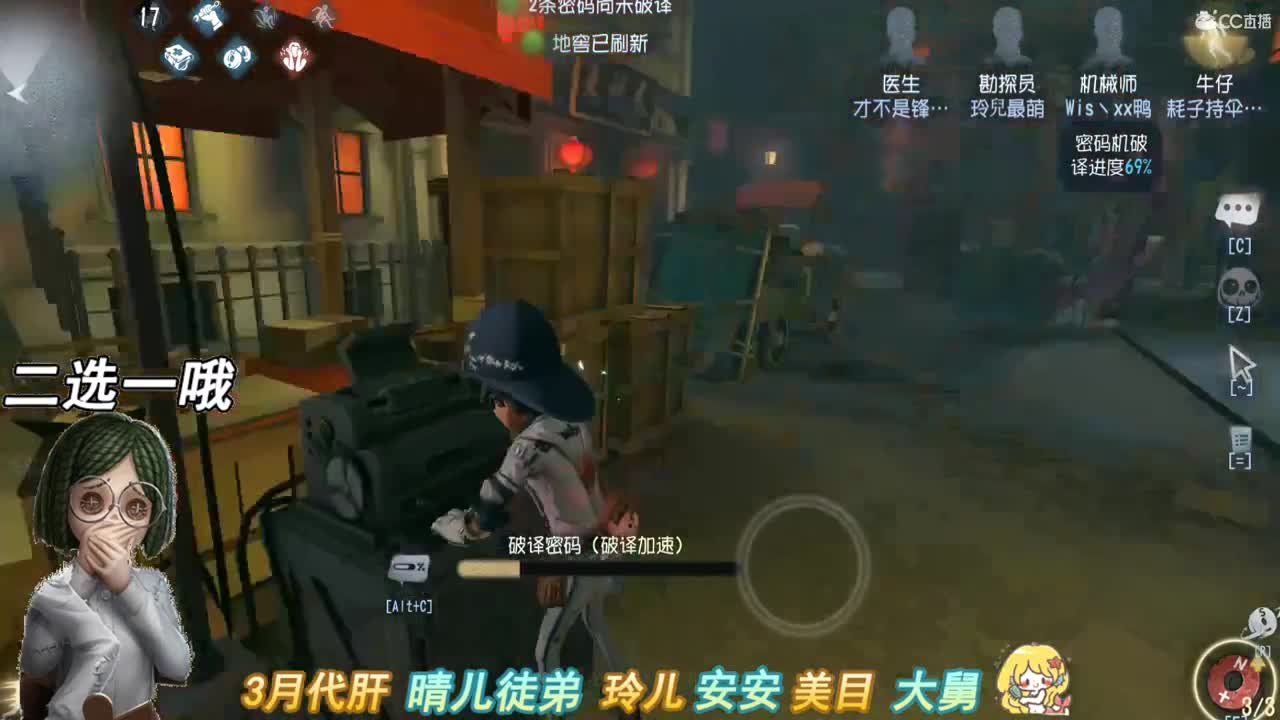 有朝一日严霜降，只见青松不见花 第1段