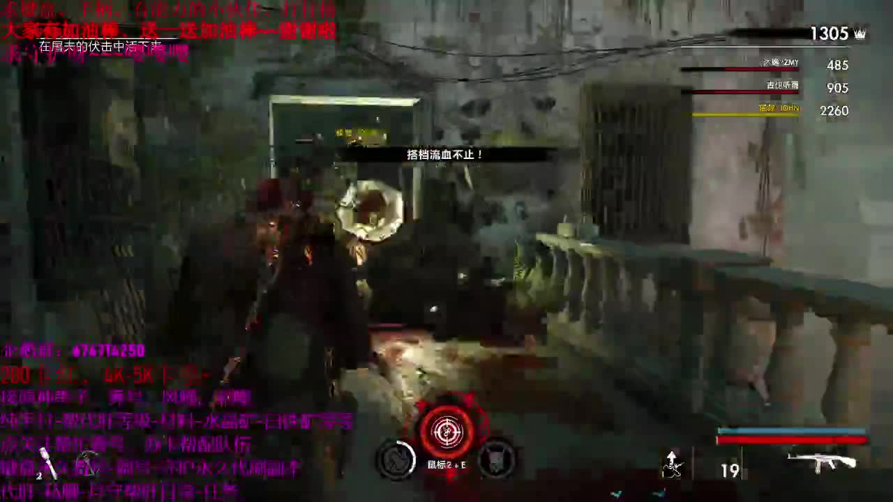 原神大神指导、教导新人、托号、养号 第2段