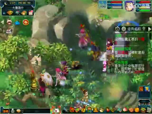 卖组09时代 第5段