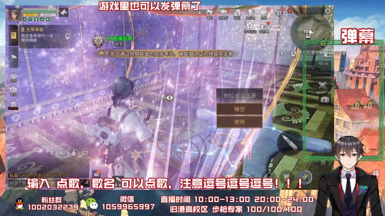 下次一定不鸽了咕咕咕 第1段