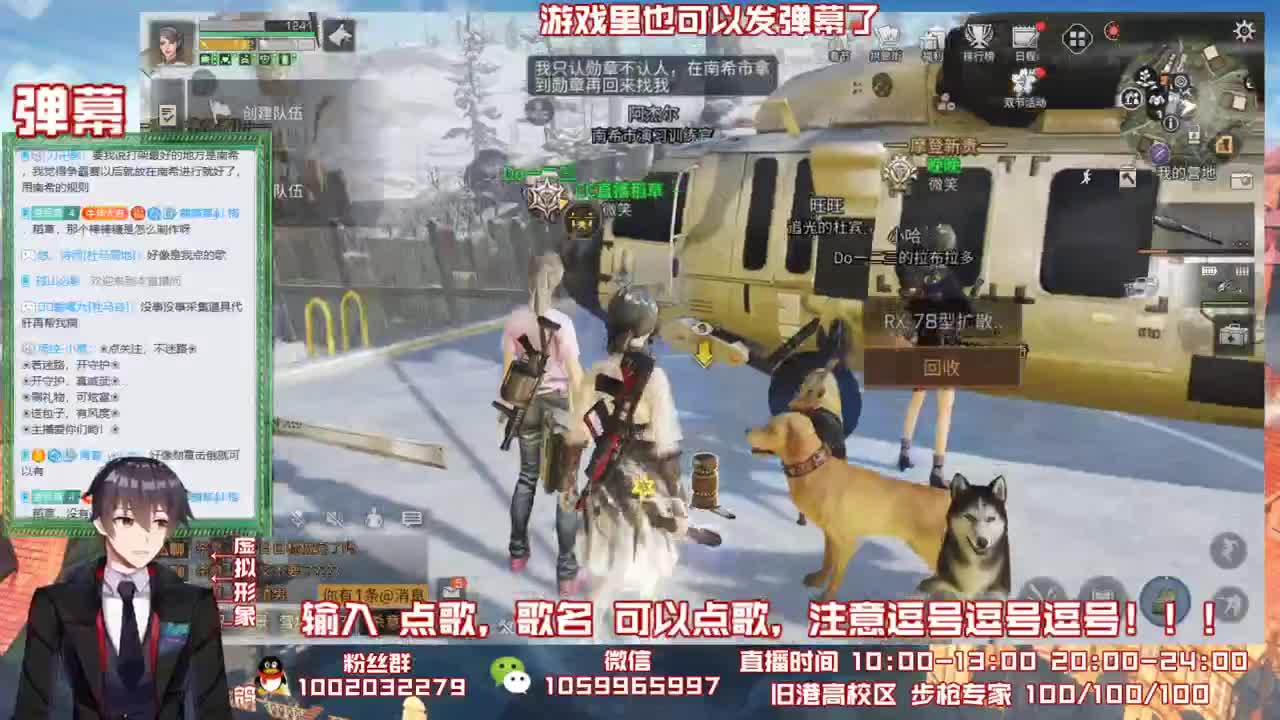 下次一定不鸽了咕咕咕 第2段