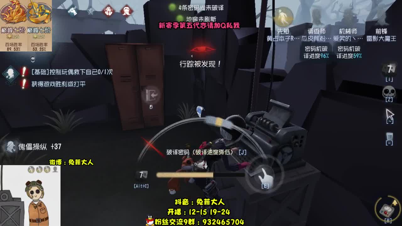 打会监管~ 第1段