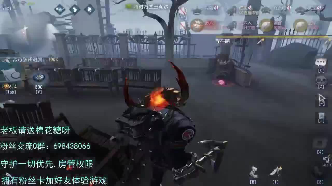 前锋大大。。。。 第2段