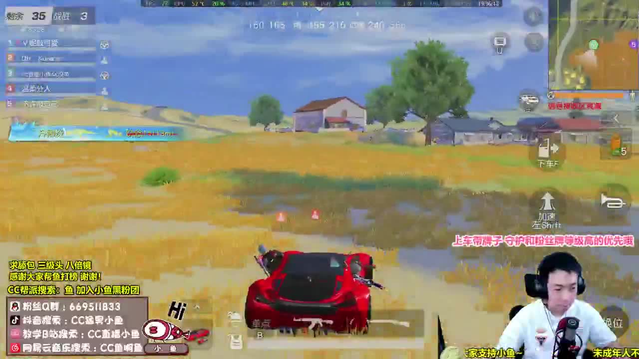 游戏王小萌新 第1段