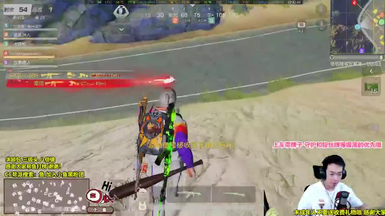 游戏王小萌新 第2段