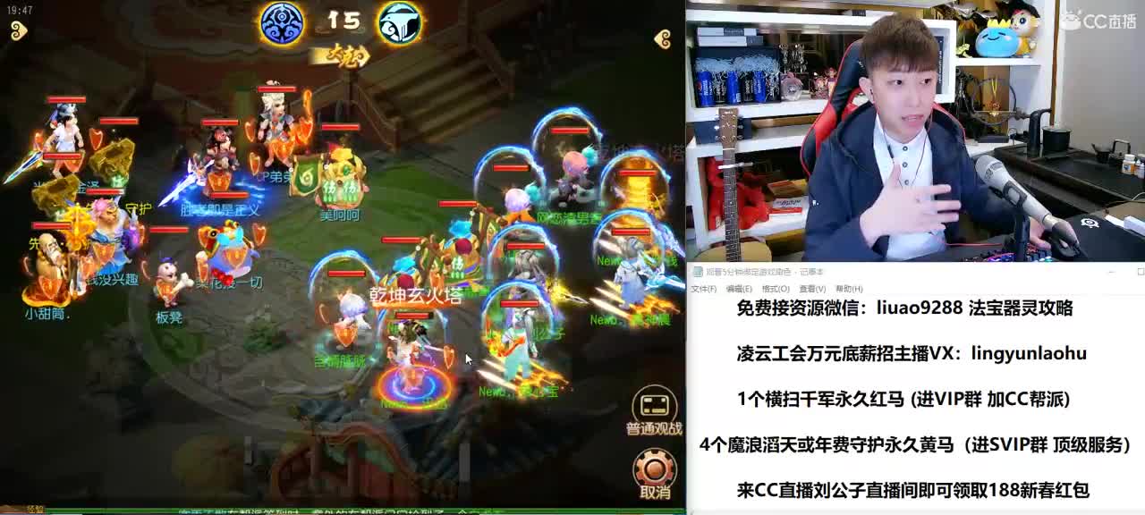 免费接所有资源 观看5分钟沉迷2小时 第1段