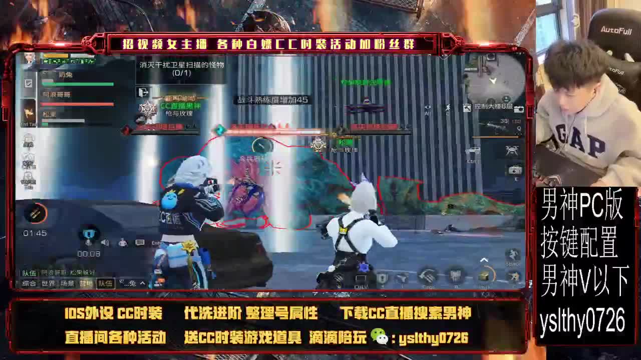 干干干干架 第1段