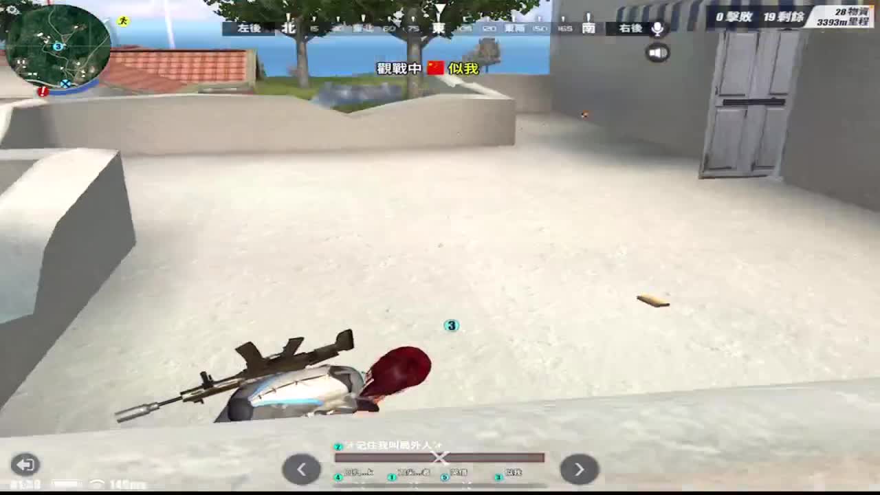 众筹过流水啊完犊子啦 第3段