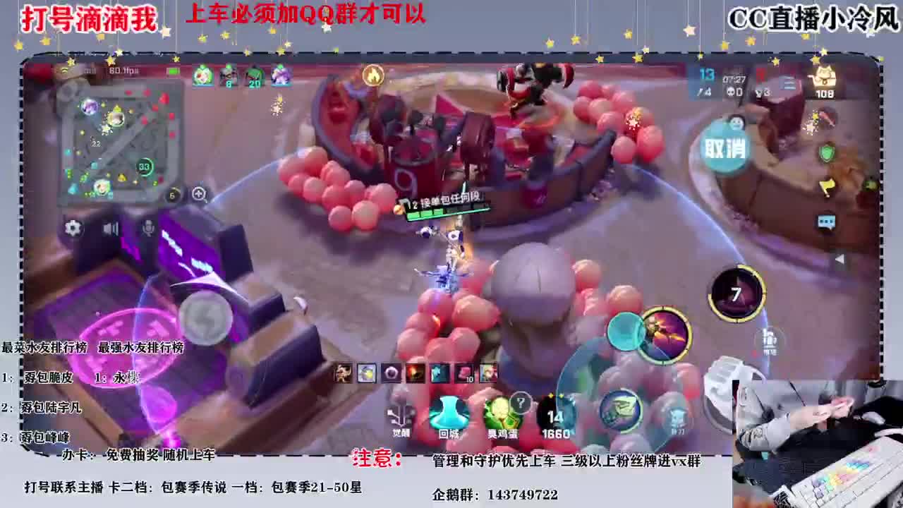 打号滴滴我童叟无欺 第1段