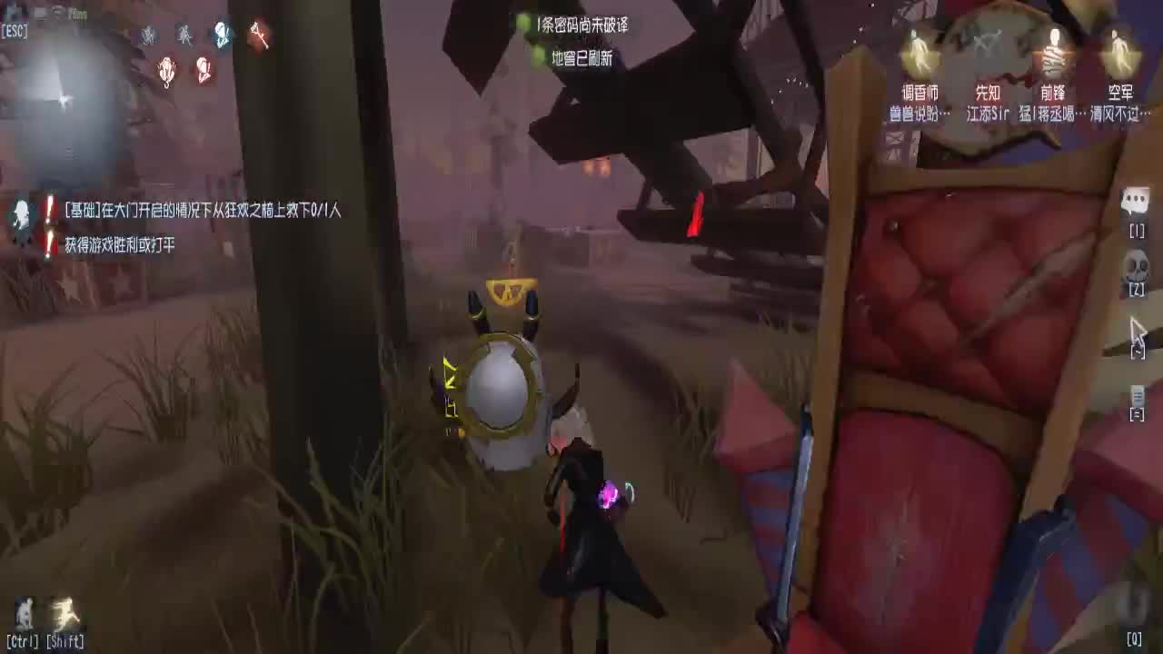 快乐第五排位