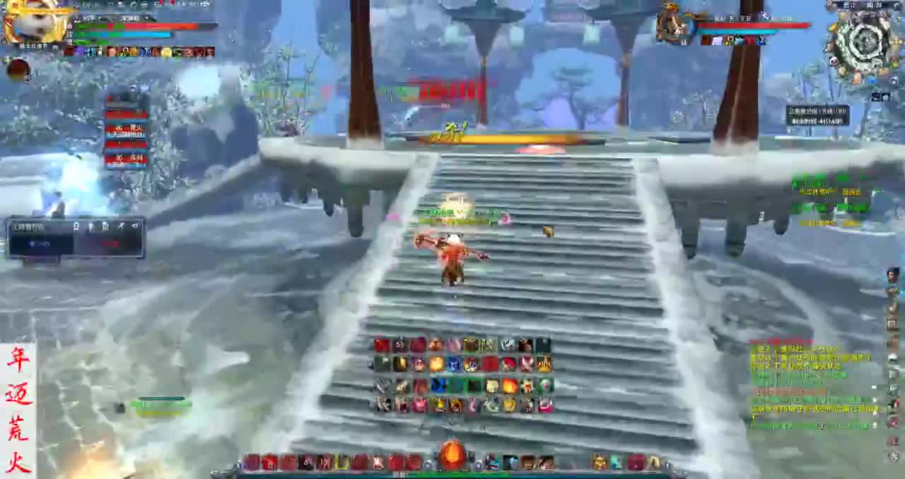 君婶：雪竹大舞台，有梦你就来 第3段