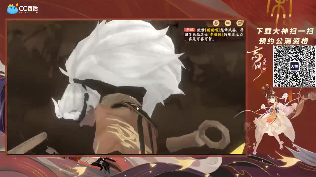 快乐第五排位 第1段