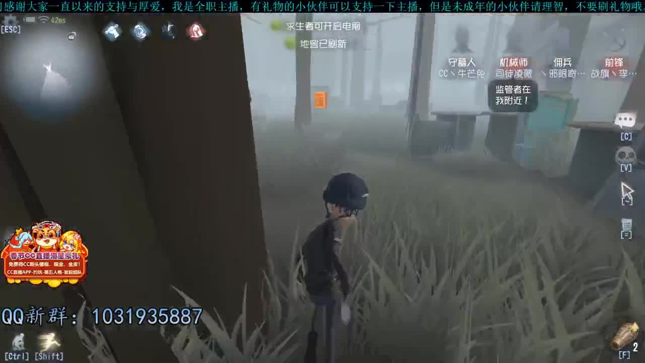 洋洋洋：性感老头，在线油腻 第1段