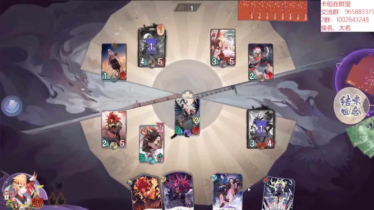 上班 第1段