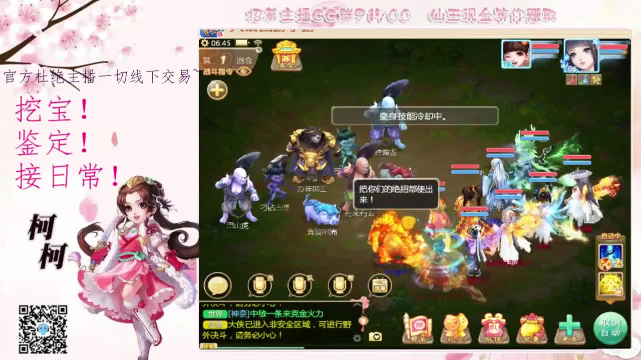 初心不负~~ 第1段