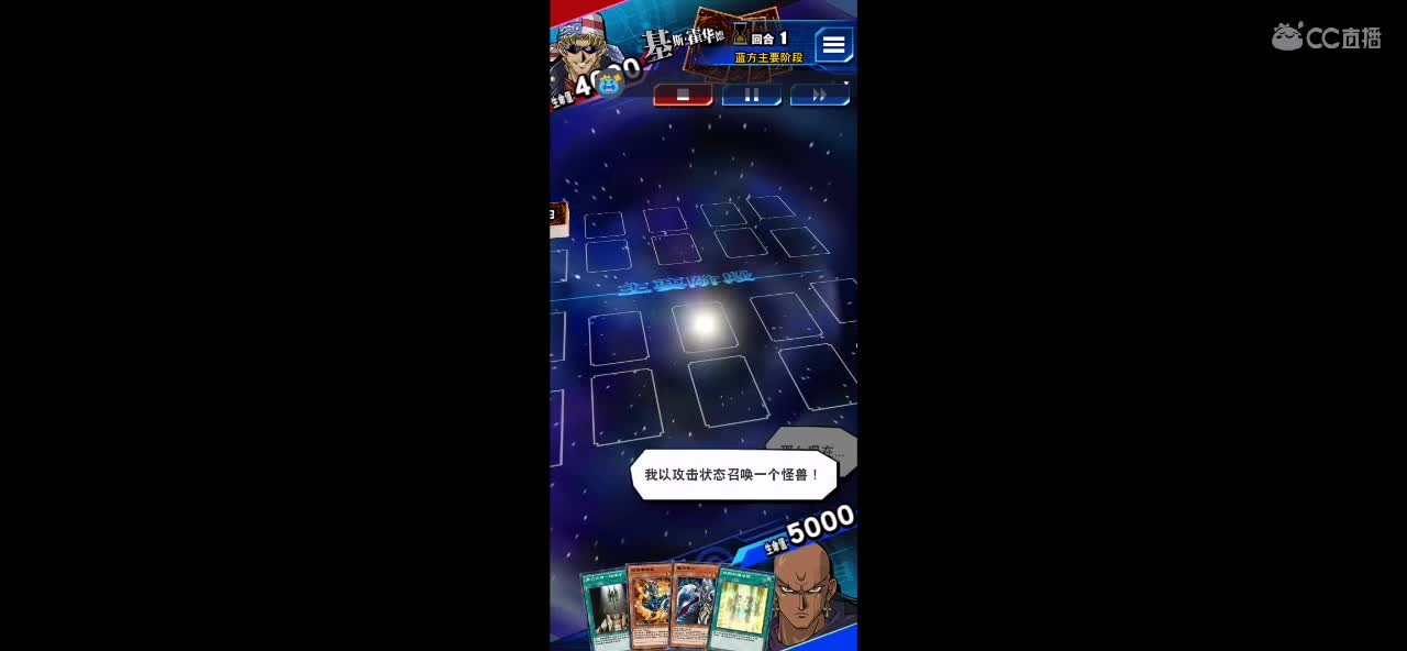 滴 滴 滴 第2段