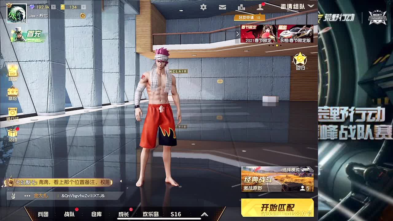 要快乐。  月底帮帮忙