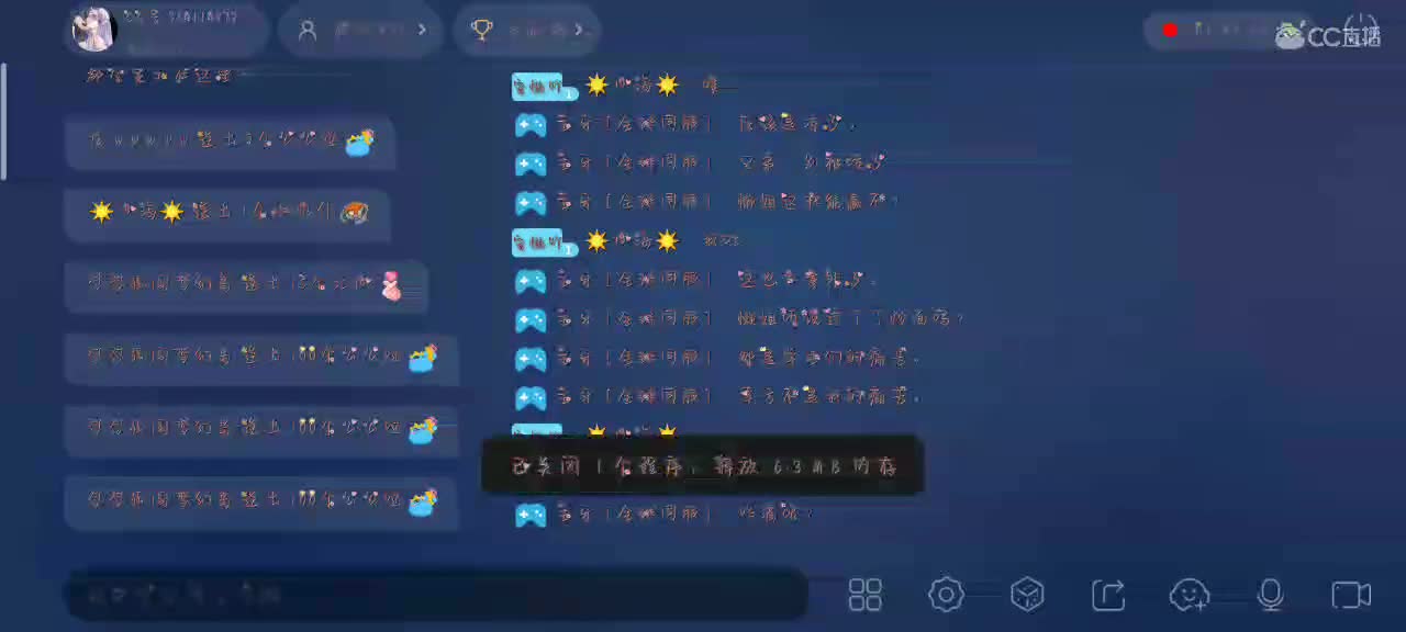 三张办卡上车，???