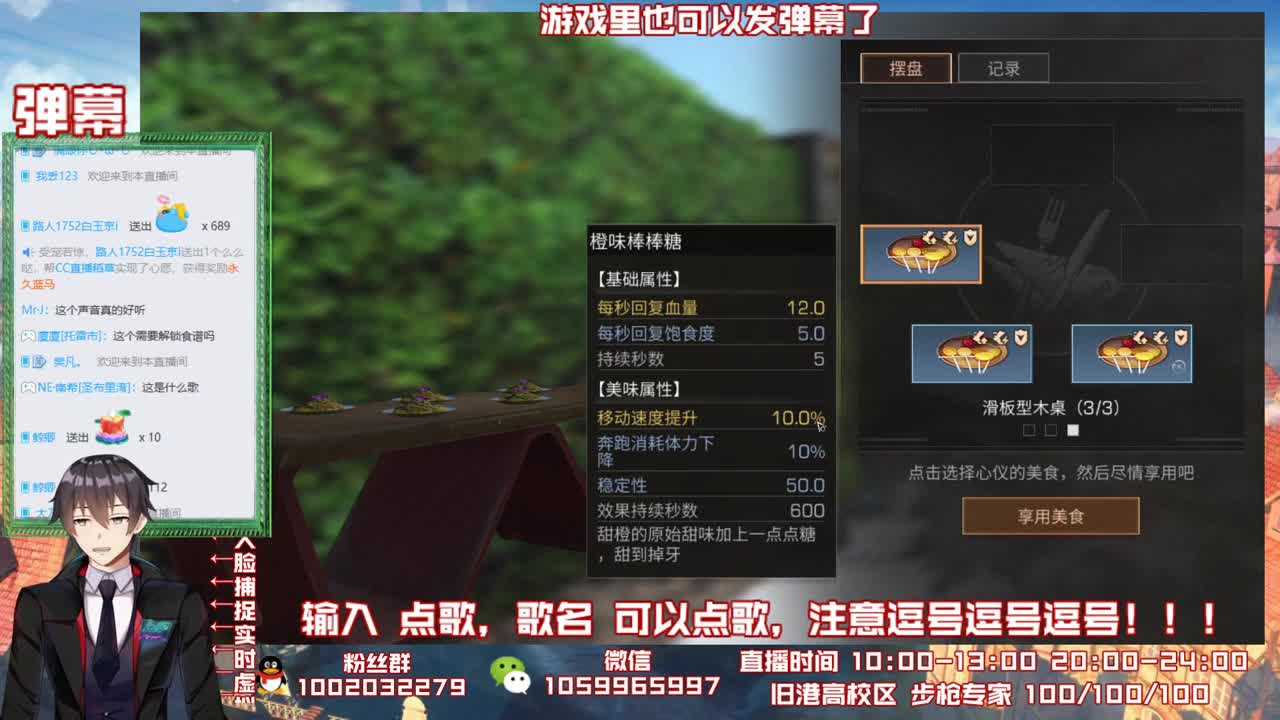 下次一定不鸽了咕咕咕