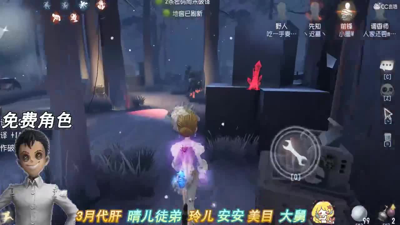 醉看长安街景临入画 第1段