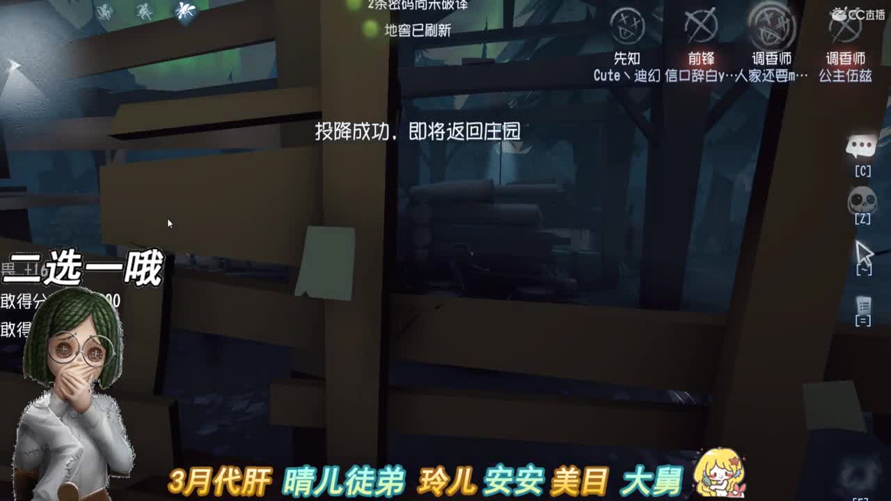 醉看长安街景临入画 第2段