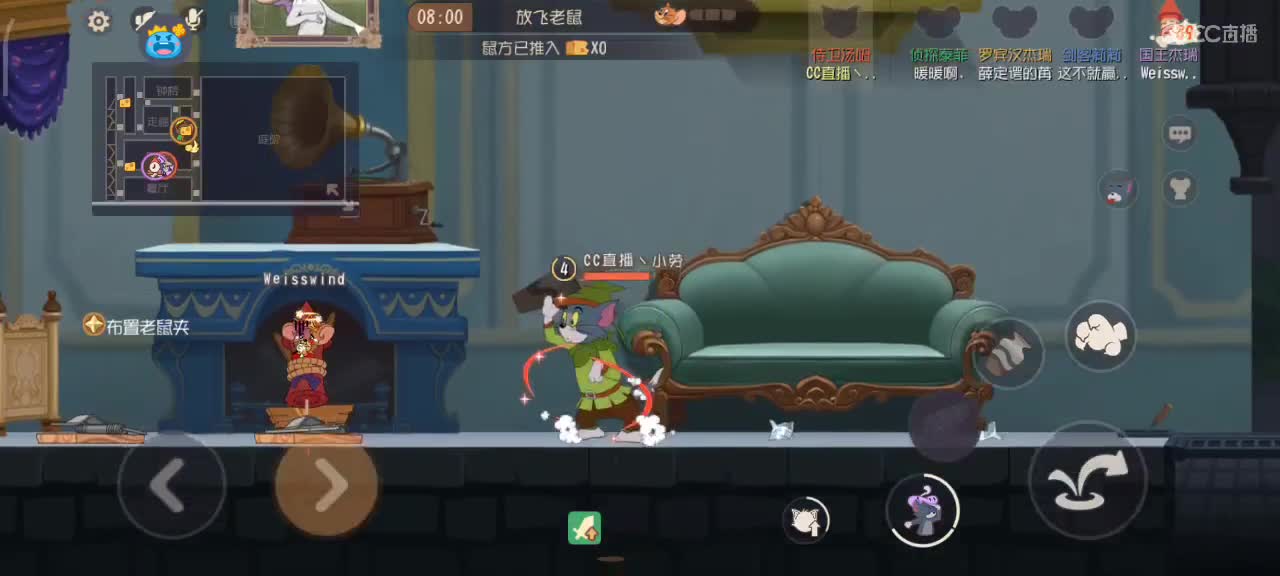 小劳开播啦～天梯和观战各路猫