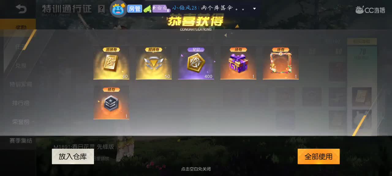 ✨素白白很白白✨