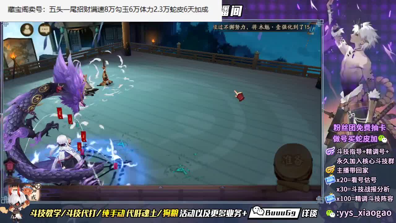 营业啦 玩一下