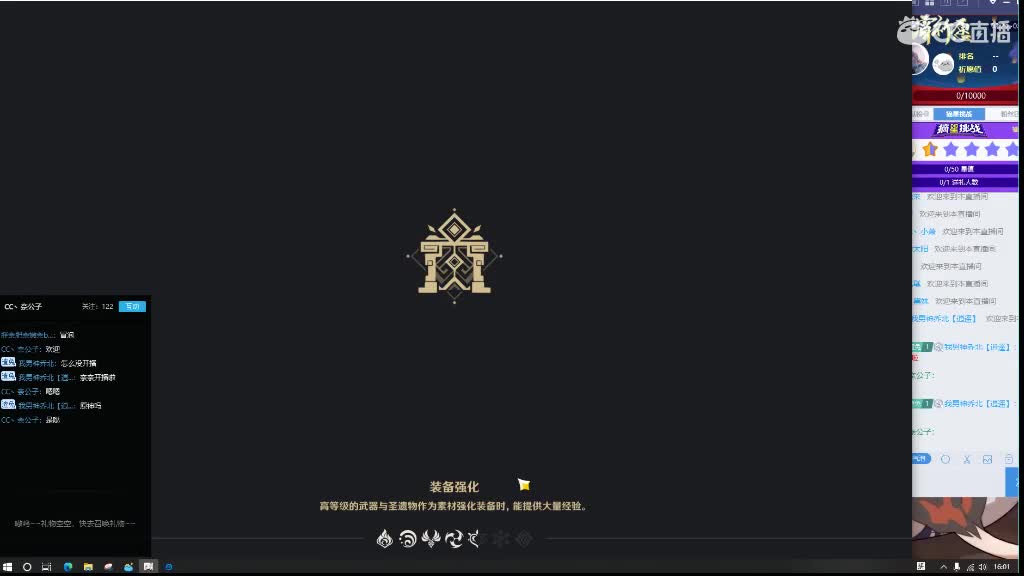 念念不忘，必有回响