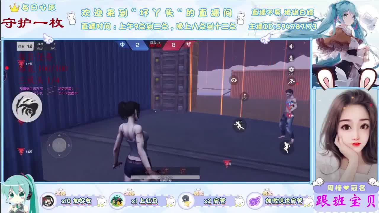 滴 滴 滴 第1段