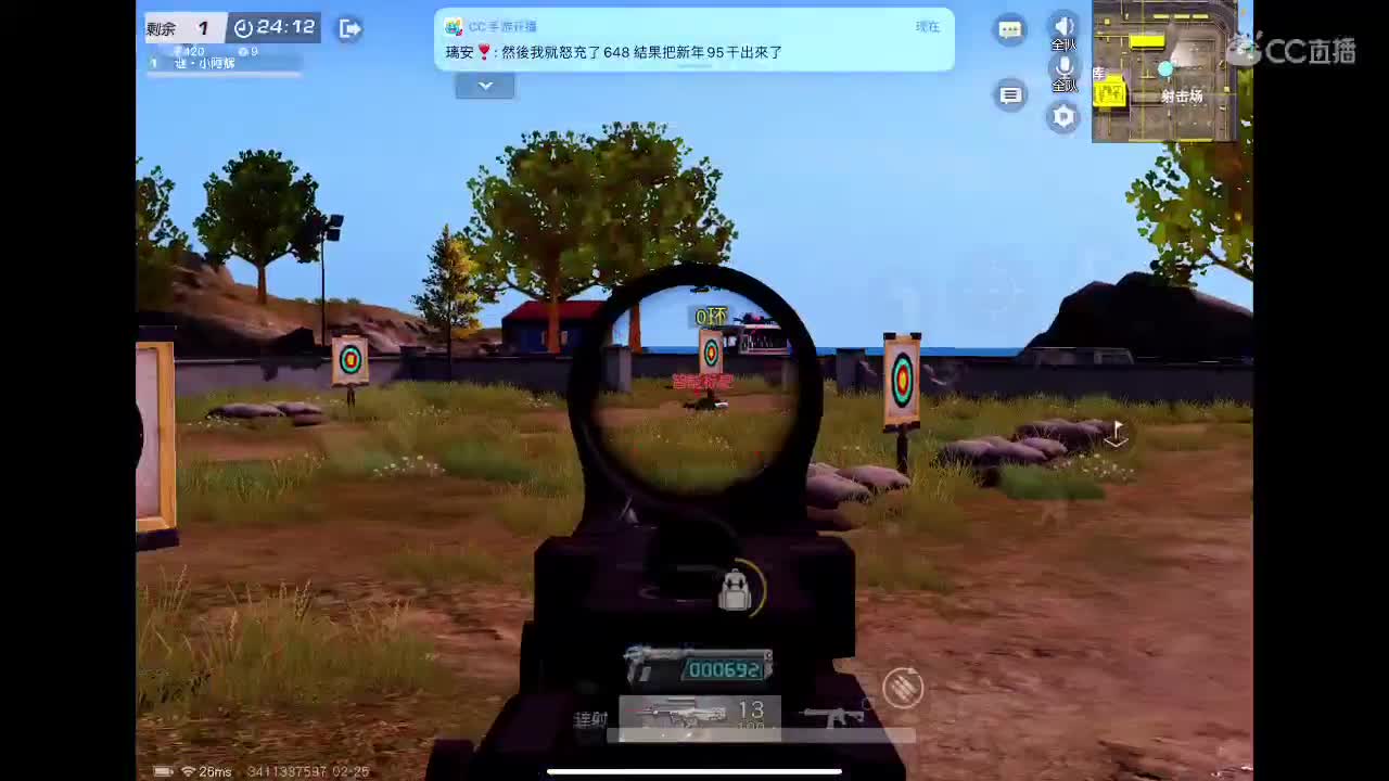 每天都要开心?