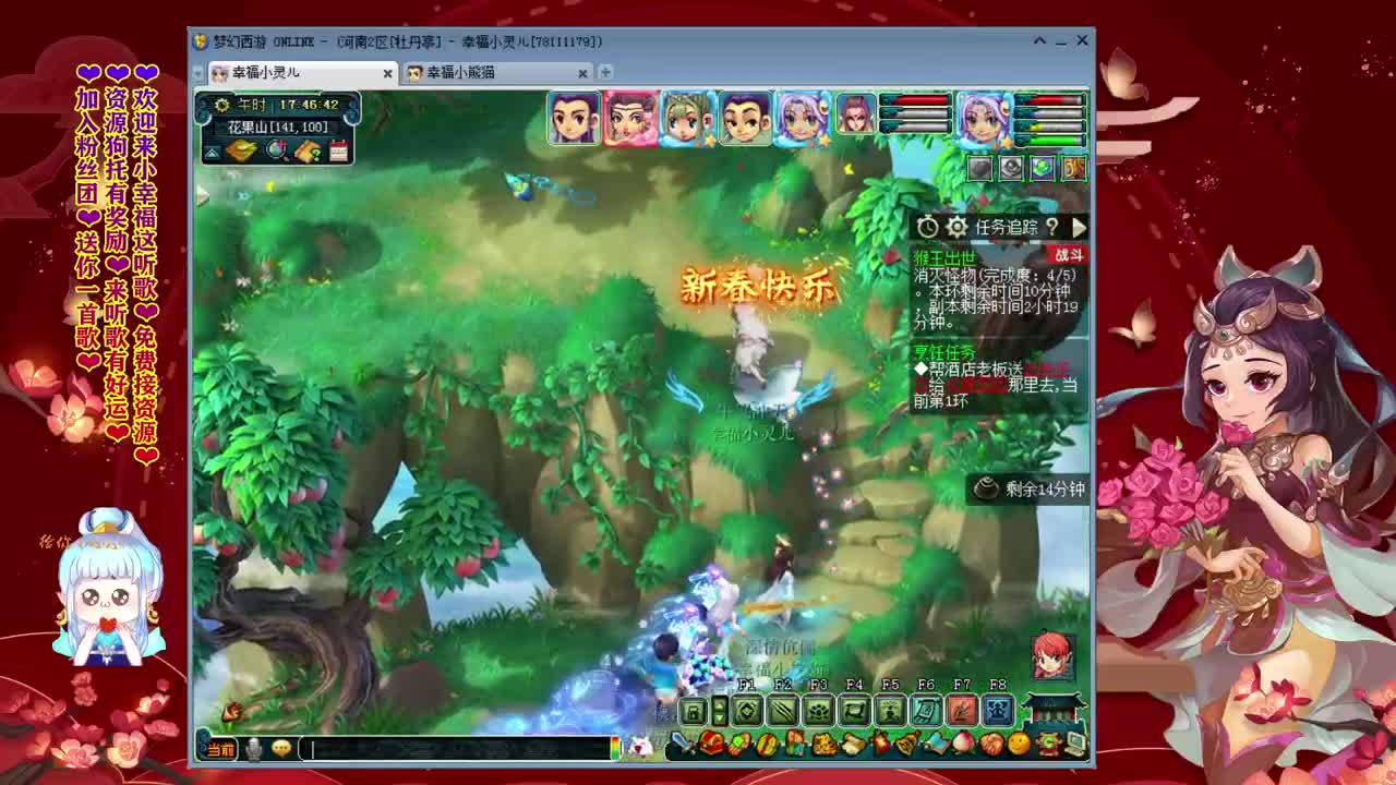 2021有梦就去追❤求么么哒支持呀！~