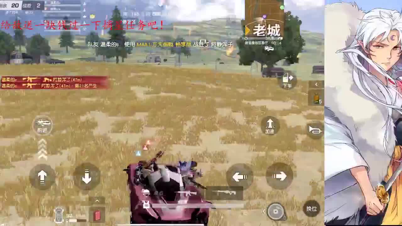 有朋自远方来 不亦乐乎 第3段