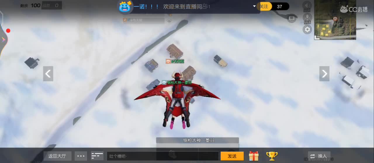 你在才会心安