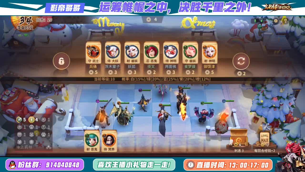 老板 来点业绩 第1段