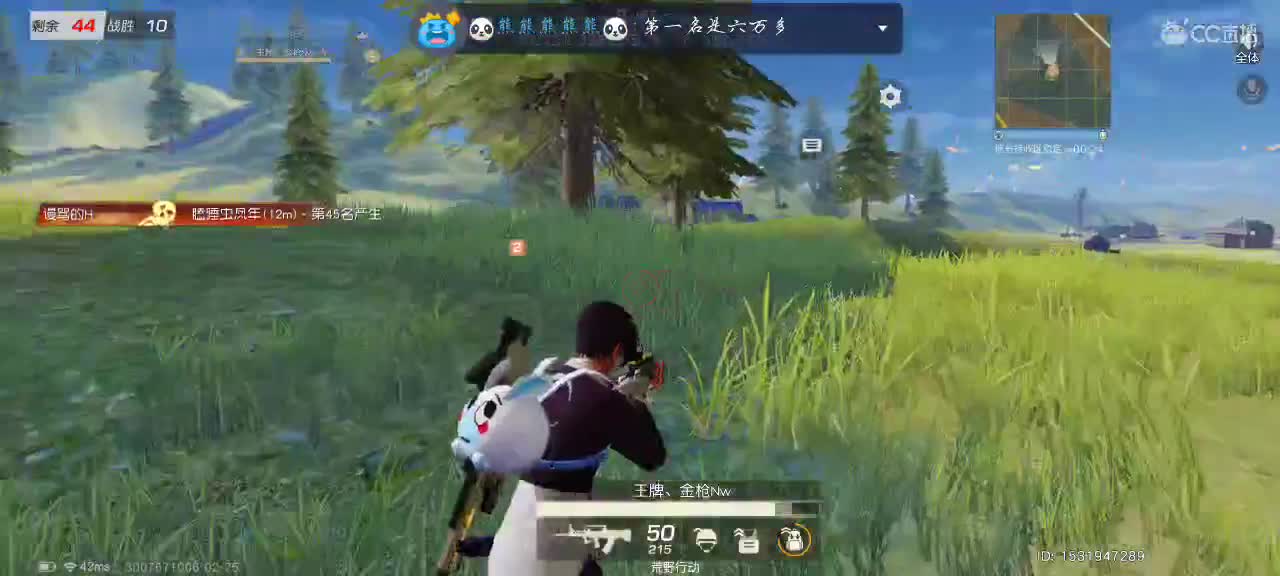 ✨再也不抽了吖✨ 第1段