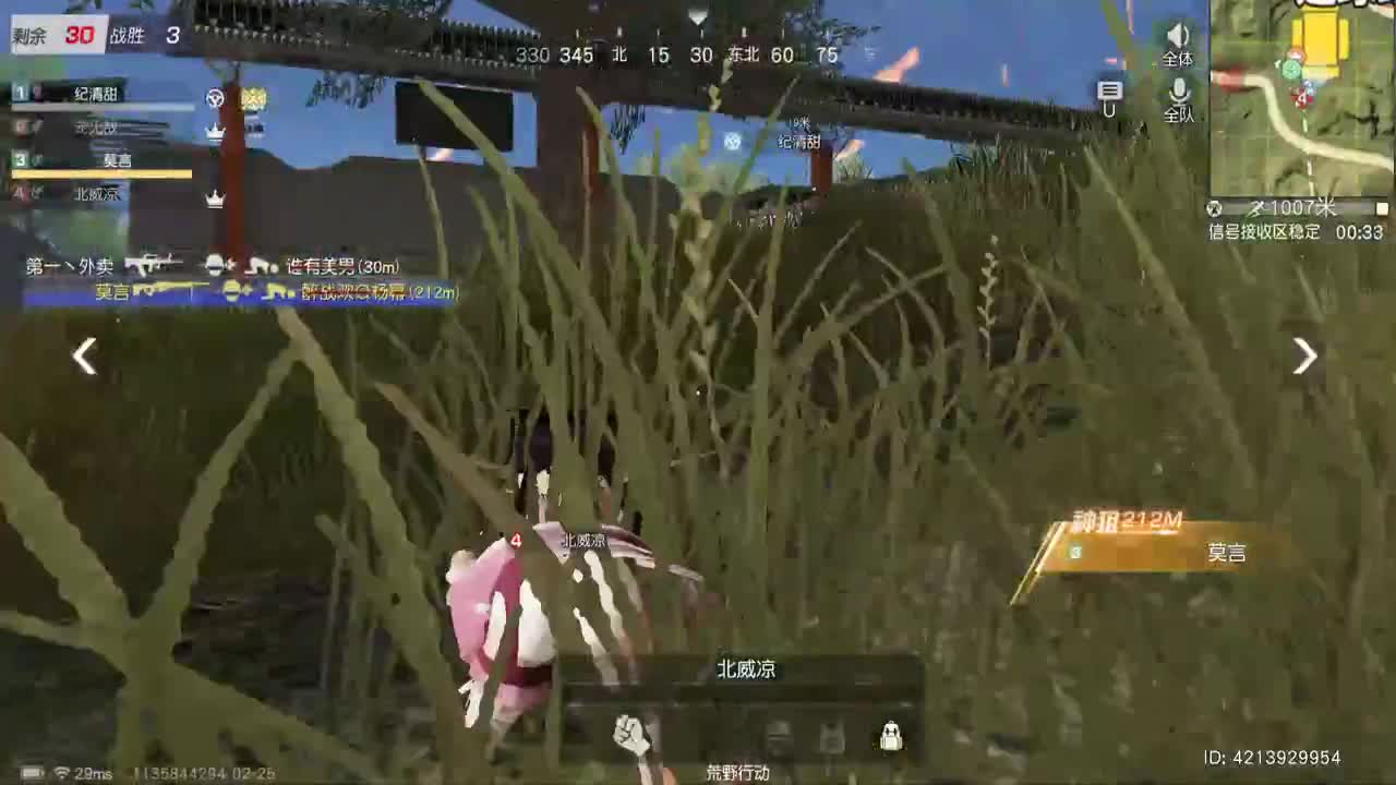 弟弟呀弟弟~