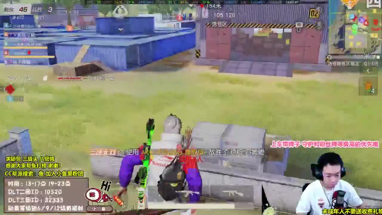 游戏王小萌新 第1段