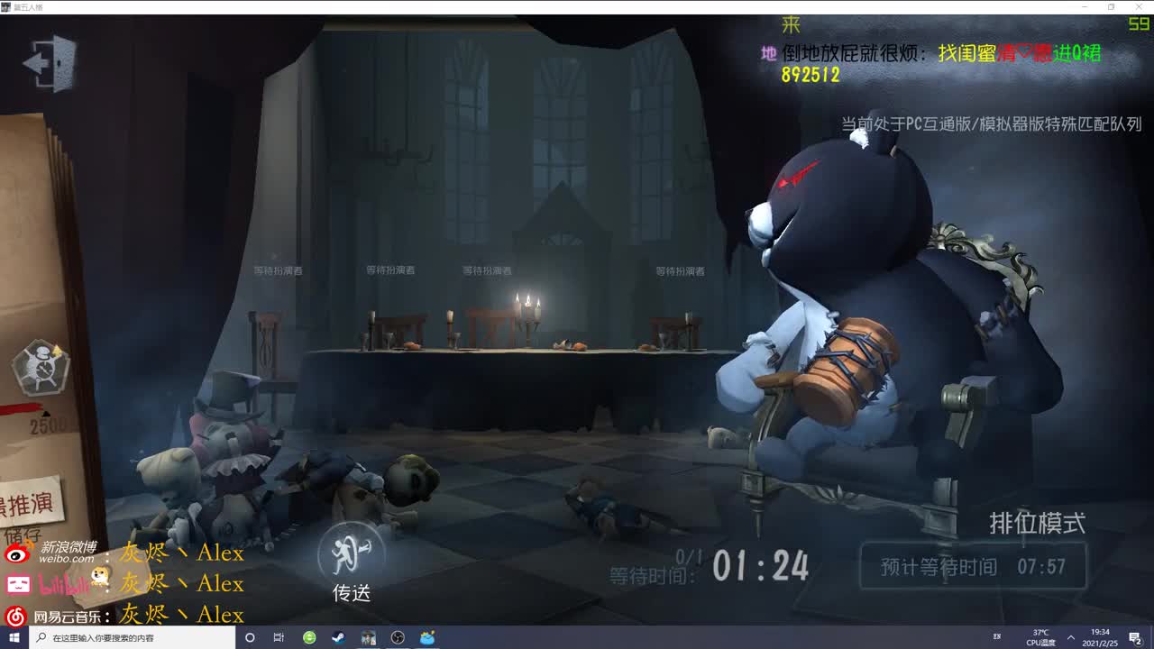 新赛季奥利给！